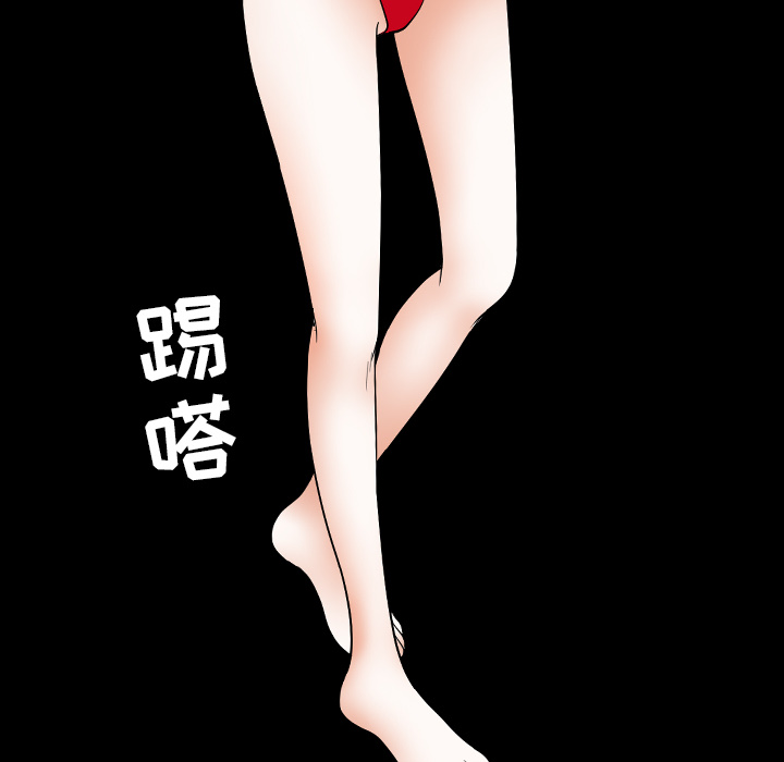 枷锁[抖漫]韩漫全集-枷锁-第 37 章无删减无遮挡章节图片 