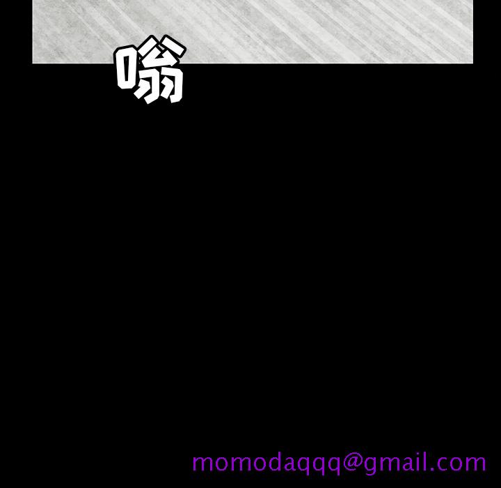枷锁[抖漫]韩漫全集-枷锁-第 37 章无删减无遮挡章节图片 