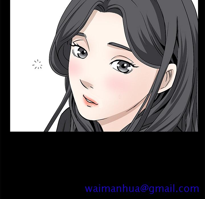 枷锁[抖漫]韩漫全集-枷锁-第 37 章无删减无遮挡章节图片 
