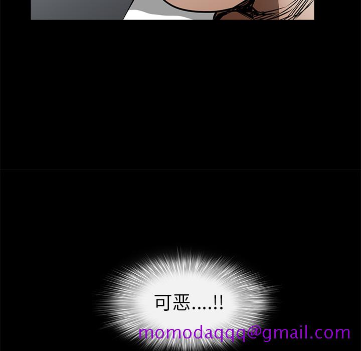 枷锁[抖漫]韩漫全集-枷锁-第 37 章无删减无遮挡章节图片 