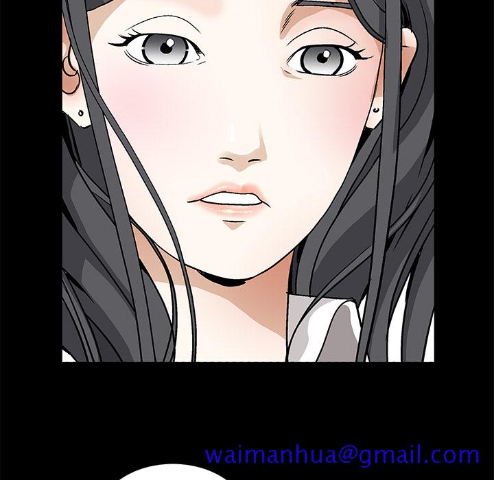 枷锁[抖漫]韩漫全集-枷锁-第 37 章无删减无遮挡章节图片 