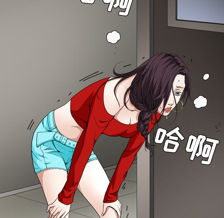 枷锁[抖漫]韩漫全集-枷锁-第 38 章无删减无遮挡章节图片 