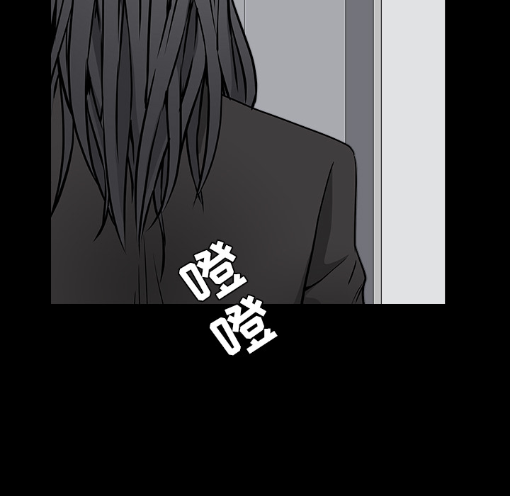 枷锁[抖漫]韩漫全集-枷锁-第 38 章无删减无遮挡章节图片 