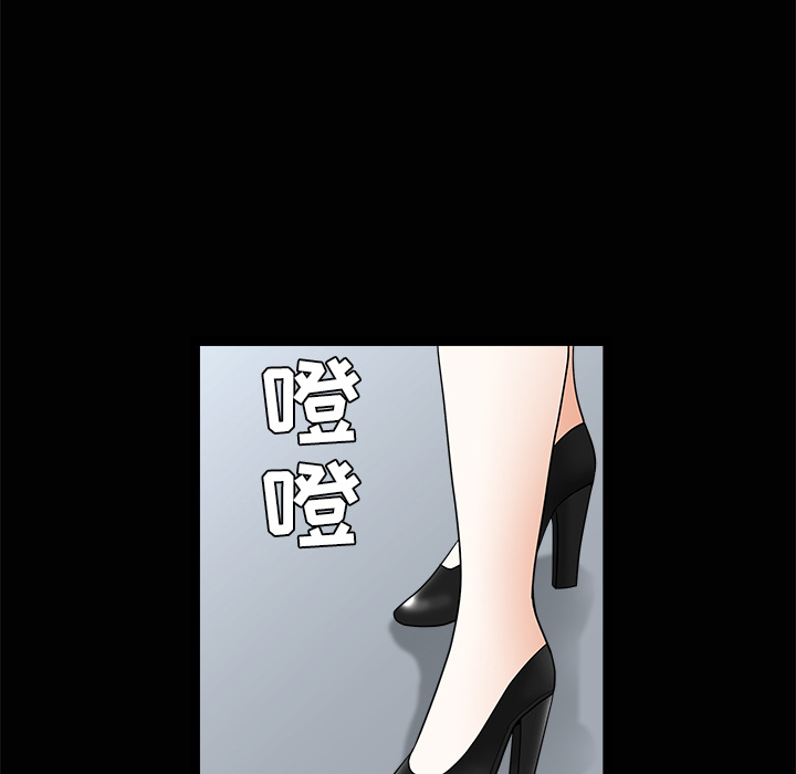 枷锁[抖漫]韩漫全集-枷锁-第 38 章无删减无遮挡章节图片 