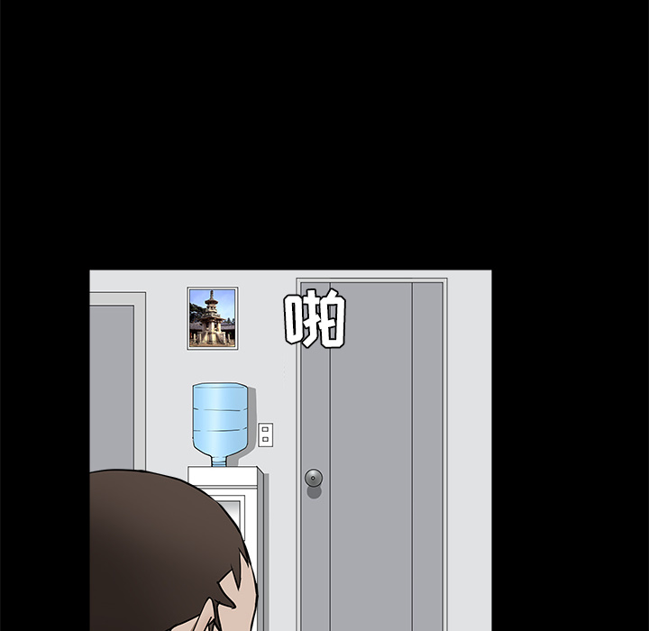 枷锁[抖漫]韩漫全集-枷锁-第 38 章无删减无遮挡章节图片 