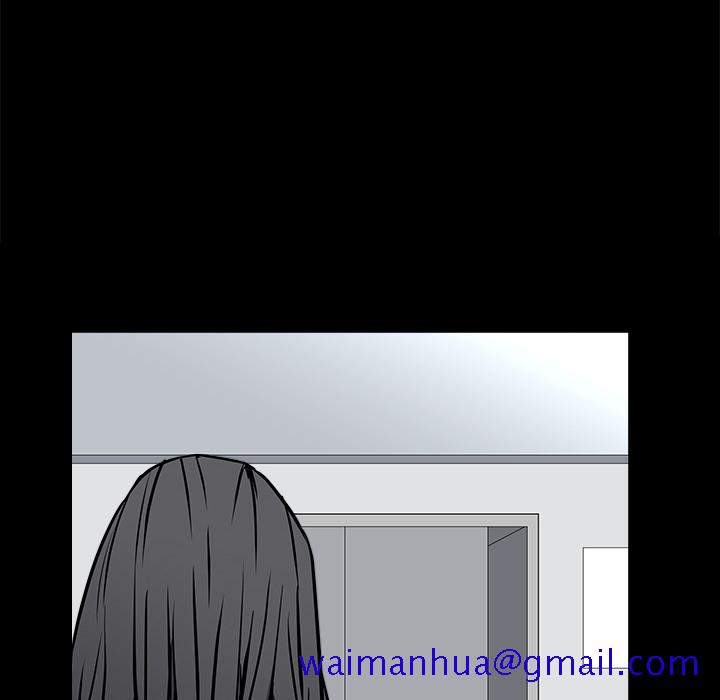 枷锁[抖漫]韩漫全集-枷锁-第 38 章无删减无遮挡章节图片 