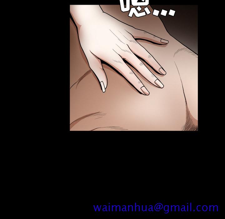 枷锁[h漫]韩漫全集-枷锁-第 40 章无删减无遮挡章节图片 