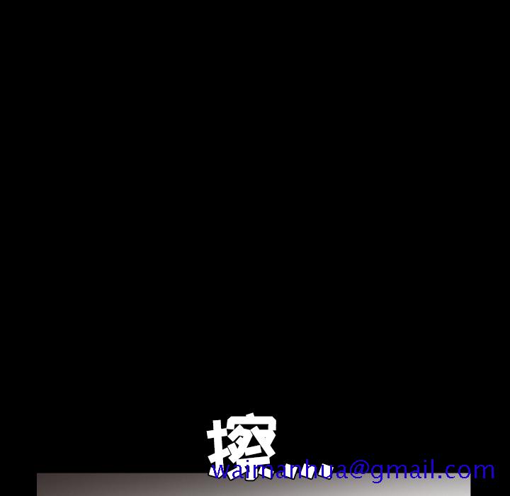 枷锁[h漫]韩漫全集-枷锁-第 40 章无删减无遮挡章节图片 