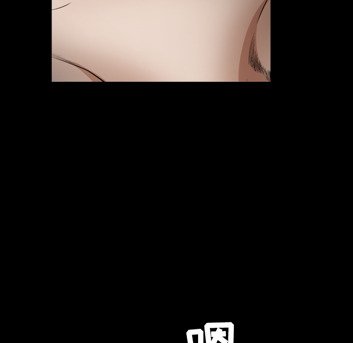 枷锁[h漫]韩漫全集-枷锁-第 40 章无删减无遮挡章节图片 