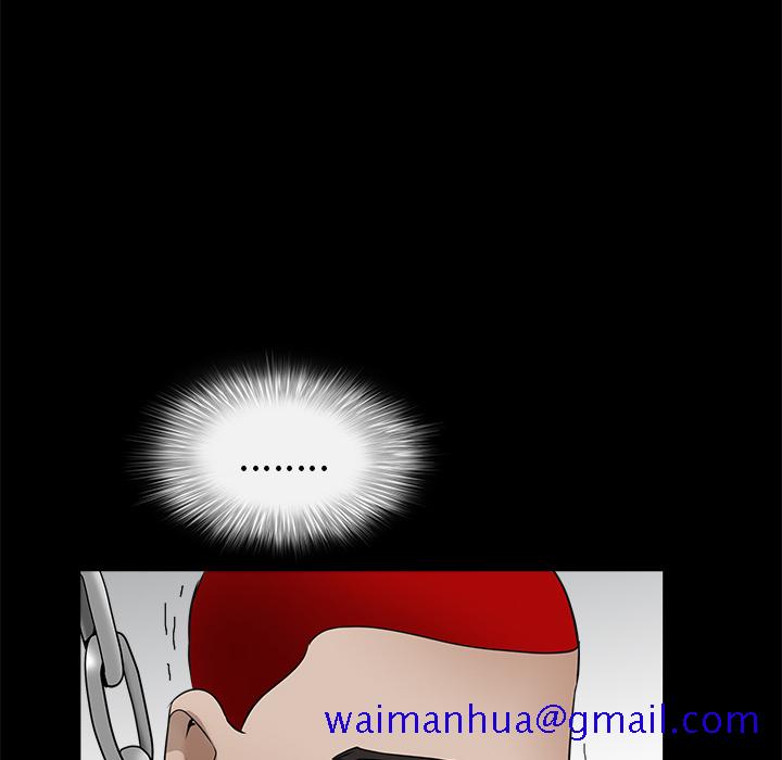 枷锁[抖漫]韩漫全集-枷锁-第 41 章无删减无遮挡章节图片 