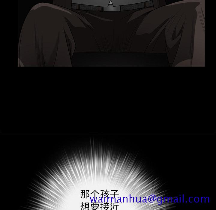 枷锁[抖漫]韩漫全集-枷锁-第 41 章无删减无遮挡章节图片 