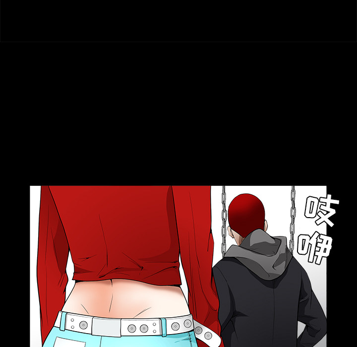 枷锁[抖漫]韩漫全集-枷锁-第 41 章无删减无遮挡章节图片 