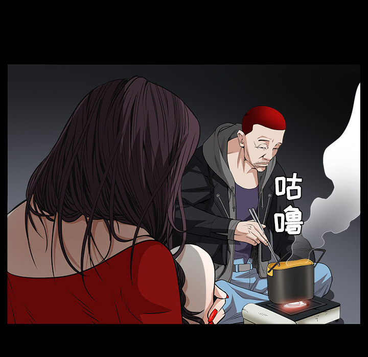 枷锁[抖漫]韩漫全集-枷锁-第 42 章无删减无遮挡章节图片 