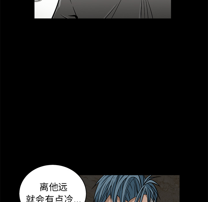 枷锁[抖漫]韩漫全集-枷锁-第 42 章无删减无遮挡章节图片 