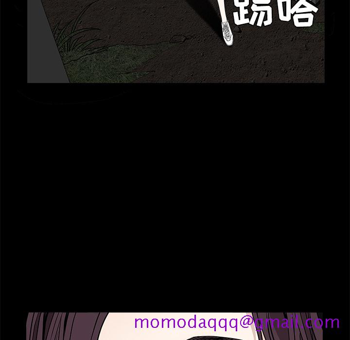 枷锁[抖漫]韩漫全集-枷锁-第 43 章无删减无遮挡章节图片 
