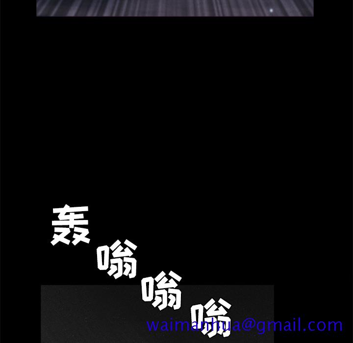 枷锁[抖漫]韩漫全集-枷锁-第 43 章无删减无遮挡章节图片 
