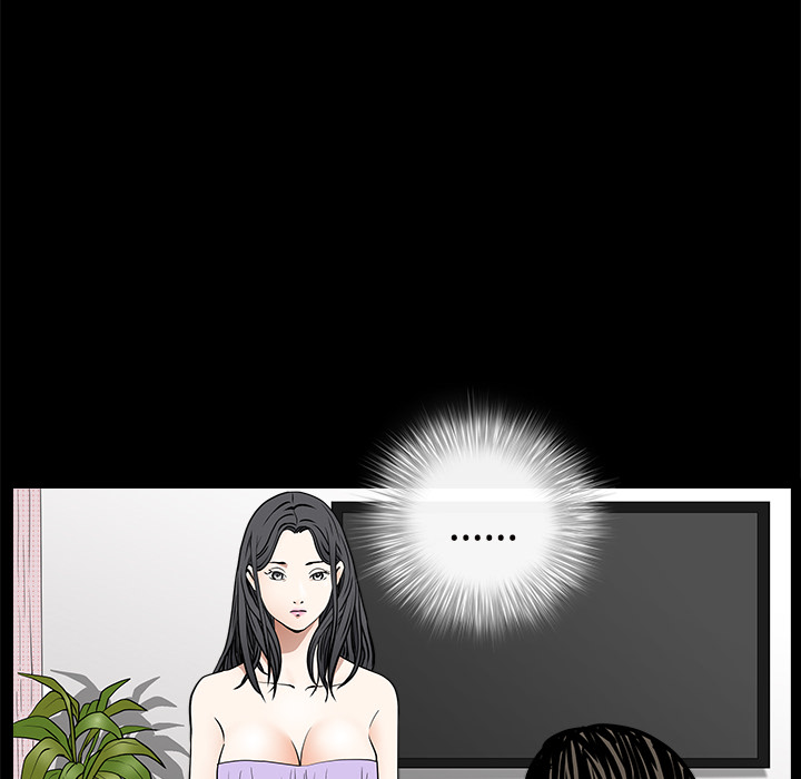 枷锁[抖漫]韩漫全集-枷锁-第 44 章无删减无遮挡章节图片 