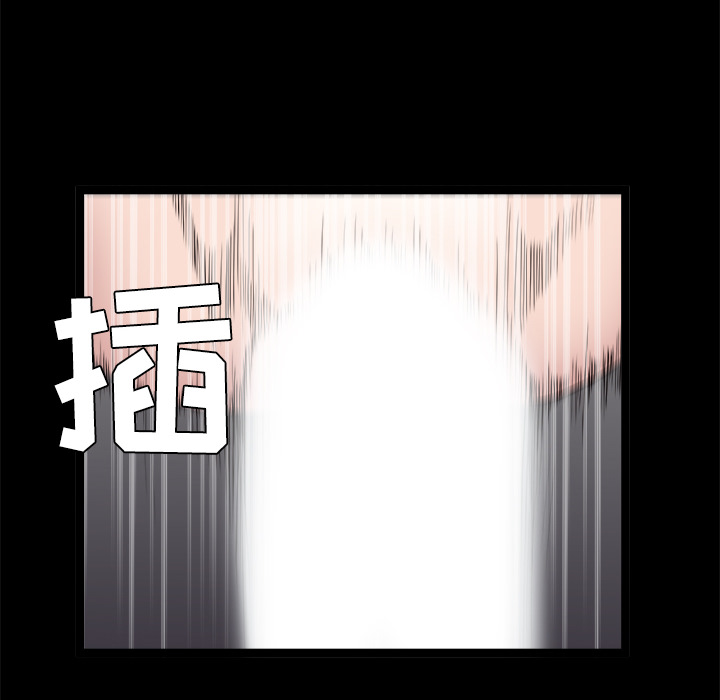 枷锁[抖漫]韩漫全集-枷锁-第 44 章无删减无遮挡章节图片 