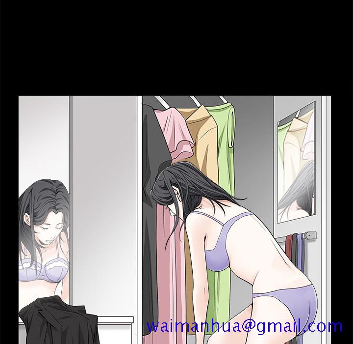 枷锁[抖漫]韩漫全集-枷锁-第 44 章无删减无遮挡章节图片 