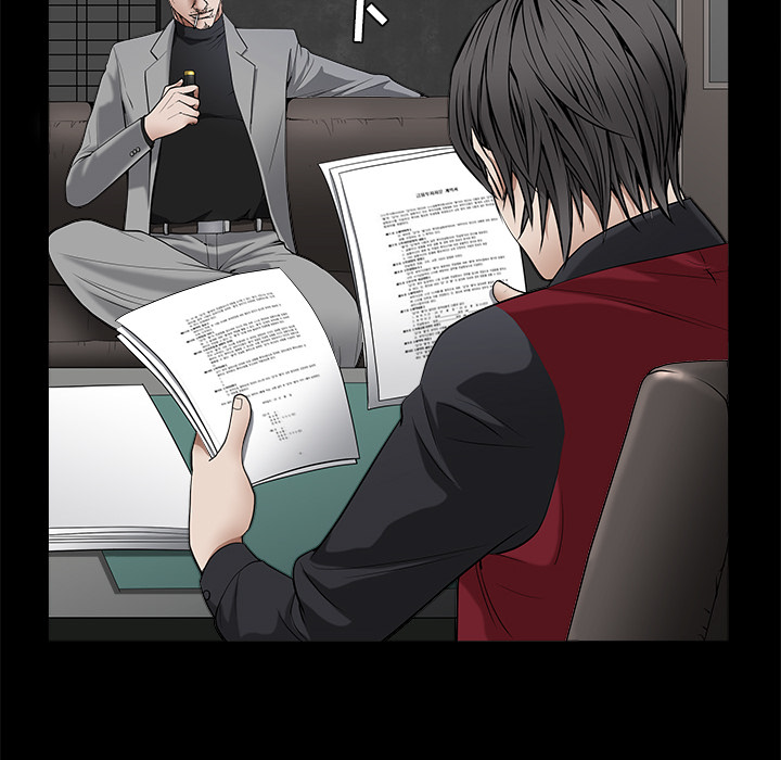 枷锁[抖漫]韩漫全集-枷锁-第 44 章无删减无遮挡章节图片 
