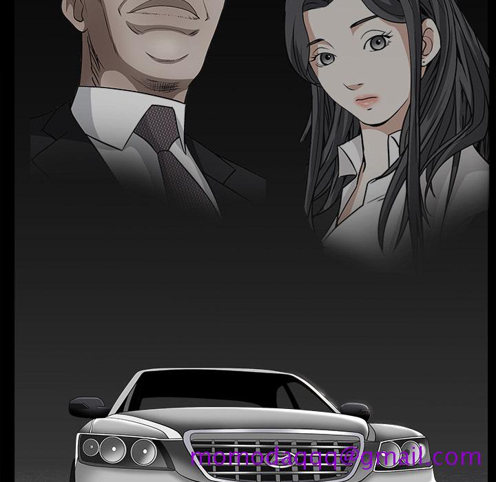 枷锁[抖漫]韩漫全集-枷锁-第 45 章无删减无遮挡章节图片 