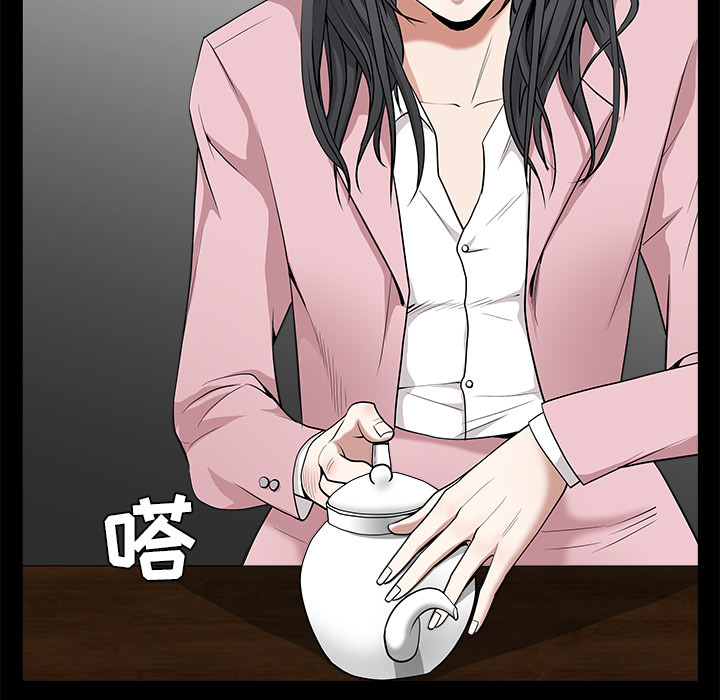 枷锁[抖漫]韩漫全集-枷锁-第 47 章无删减无遮挡章节图片 