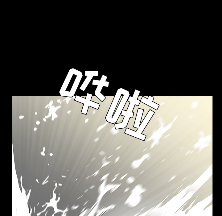 枷锁[抖漫]韩漫全集-枷锁-第 47 章无删减无遮挡章节图片 