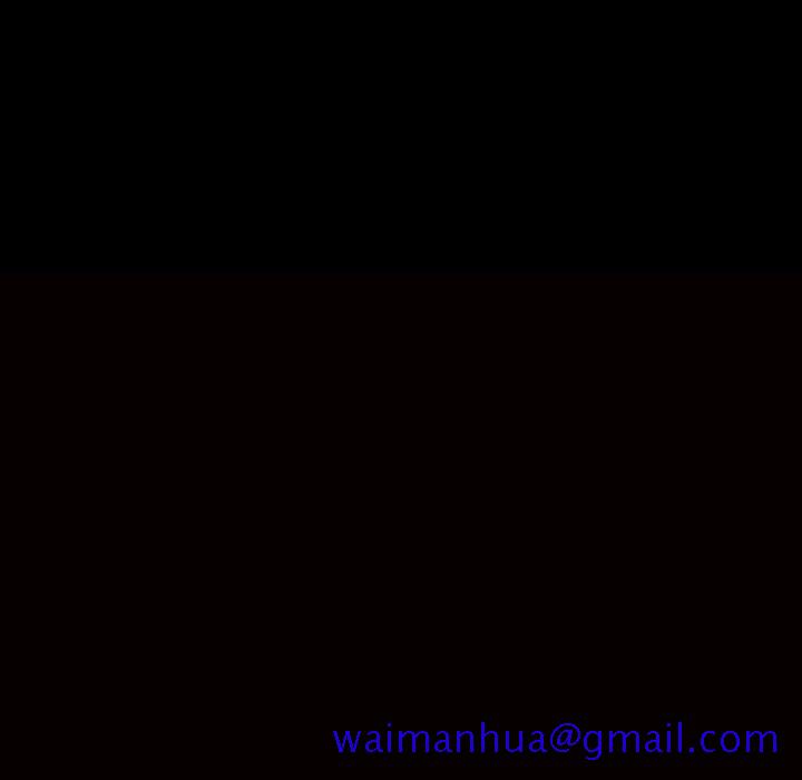 枷锁[抖漫]韩漫全集-枷锁-第 47 章无删减无遮挡章节图片 
