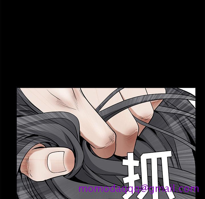 枷锁[抖漫]韩漫全集-枷锁-第 48 章无删减无遮挡章节图片 