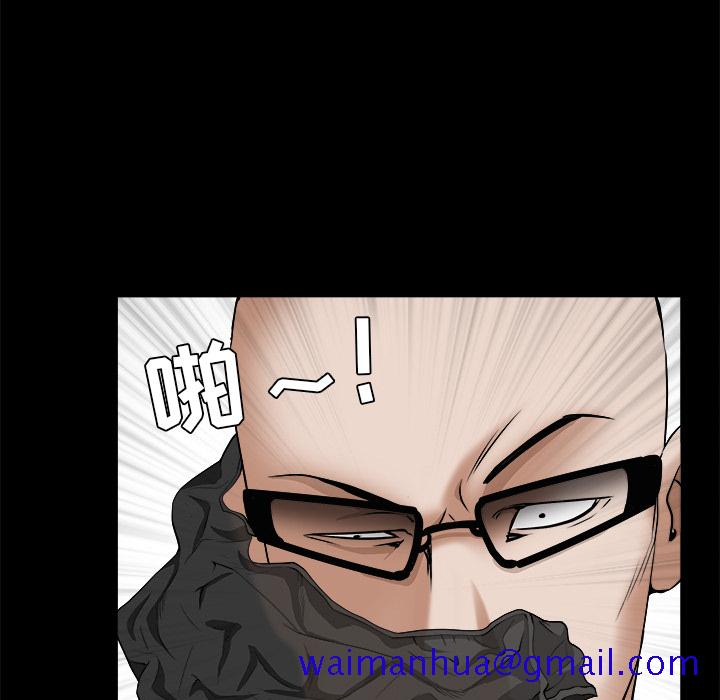 枷锁[抖漫]韩漫全集-枷锁-第 48 章无删减无遮挡章节图片 