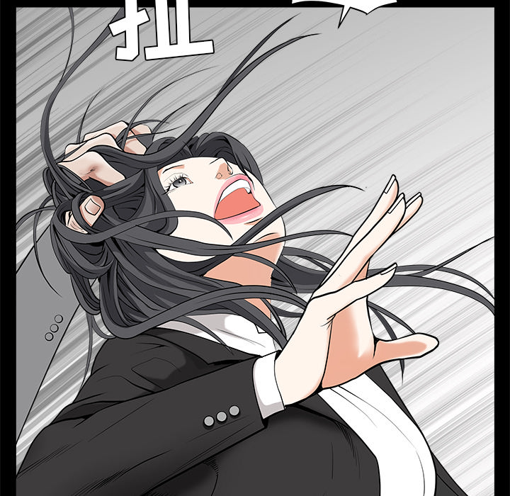 枷锁[抖漫]韩漫全集-枷锁-第 48 章无删减无遮挡章节图片 
