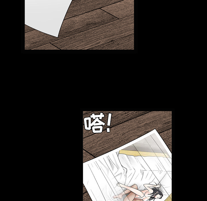 枷锁[抖漫]韩漫全集-枷锁-第 49 章无删减无遮挡章节图片 