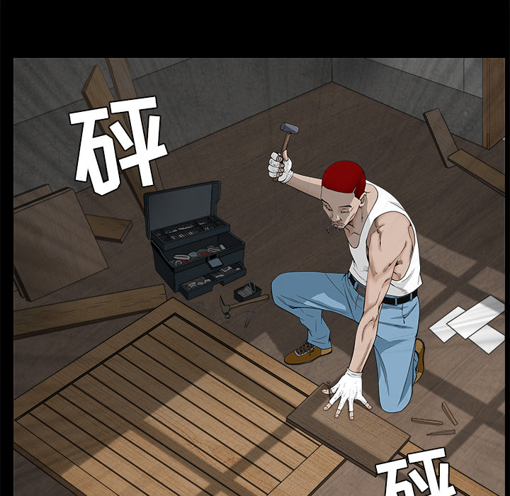 枷锁[抖漫]韩漫全集-枷锁-第 49 章无删减无遮挡章节图片 