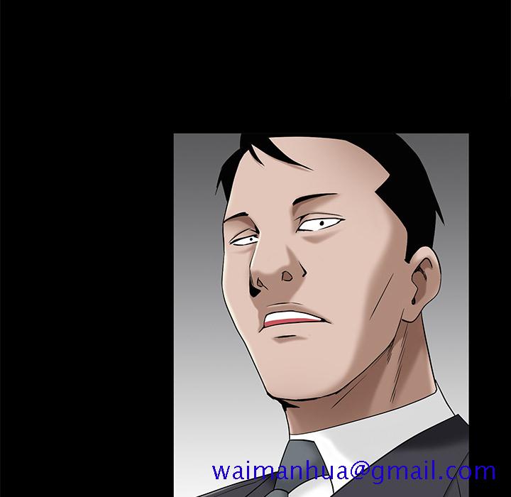 枷锁[抖漫]韩漫全集-枷锁-第 49 章无删减无遮挡章节图片 