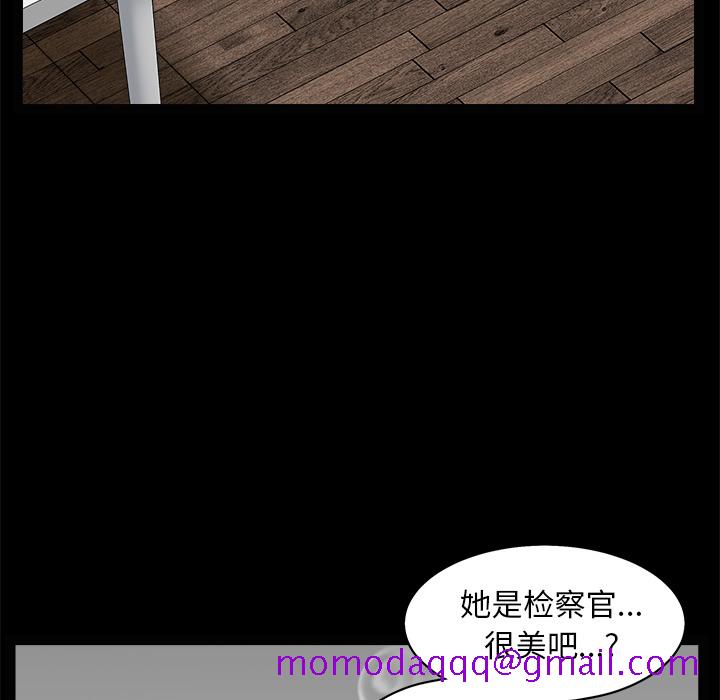 枷锁[抖漫]韩漫全集-枷锁-第 49 章无删减无遮挡章节图片 