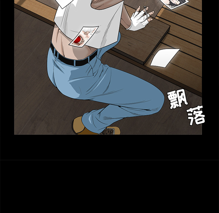 枷锁[抖漫]韩漫全集-枷锁-第 49 章无删减无遮挡章节图片 
