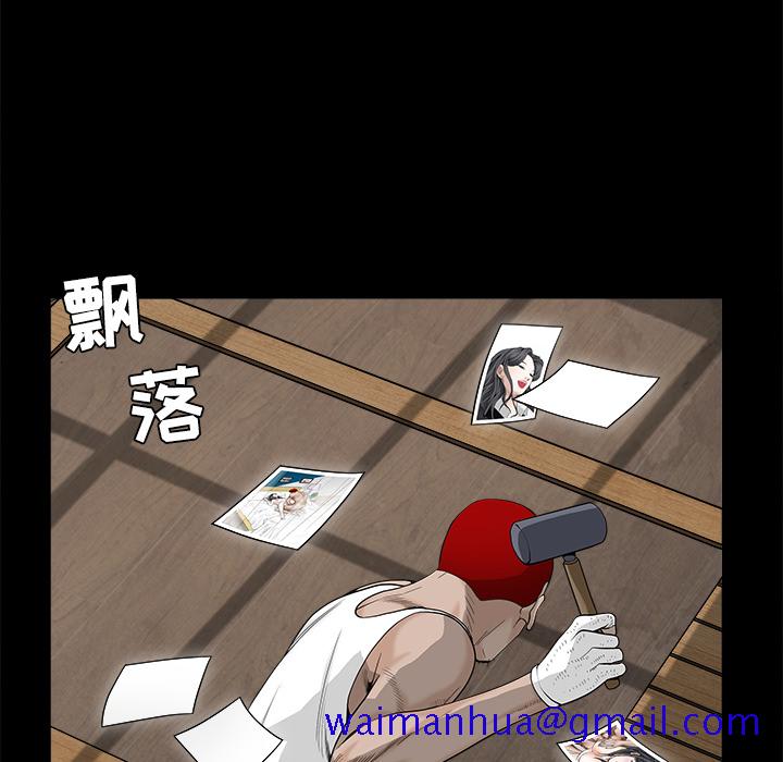 枷锁[抖漫]韩漫全集-枷锁-第 49 章无删减无遮挡章节图片 