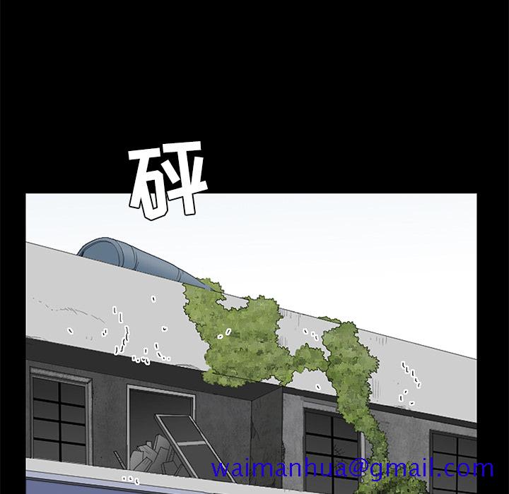 枷锁[抖漫]韩漫全集-枷锁-第 49 章无删减无遮挡章节图片 