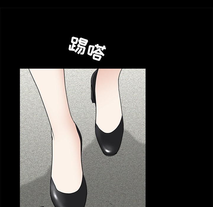 枷锁[抖漫]韩漫全集-枷锁-第 50 章无删减无遮挡章节图片 