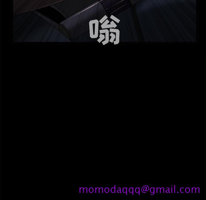 枷锁[抖漫]韩漫全集-枷锁-第 50 章无删减无遮挡章节图片 