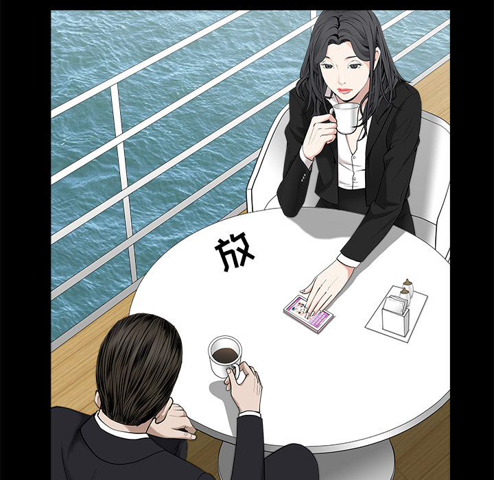 枷锁[抖漫]韩漫全集-枷锁-第 50 章无删减无遮挡章节图片 