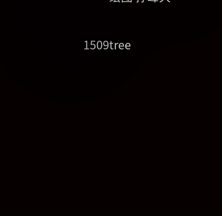 枷锁[抖漫]韩漫全集-枷锁-第 50 章无删减无遮挡章节图片 