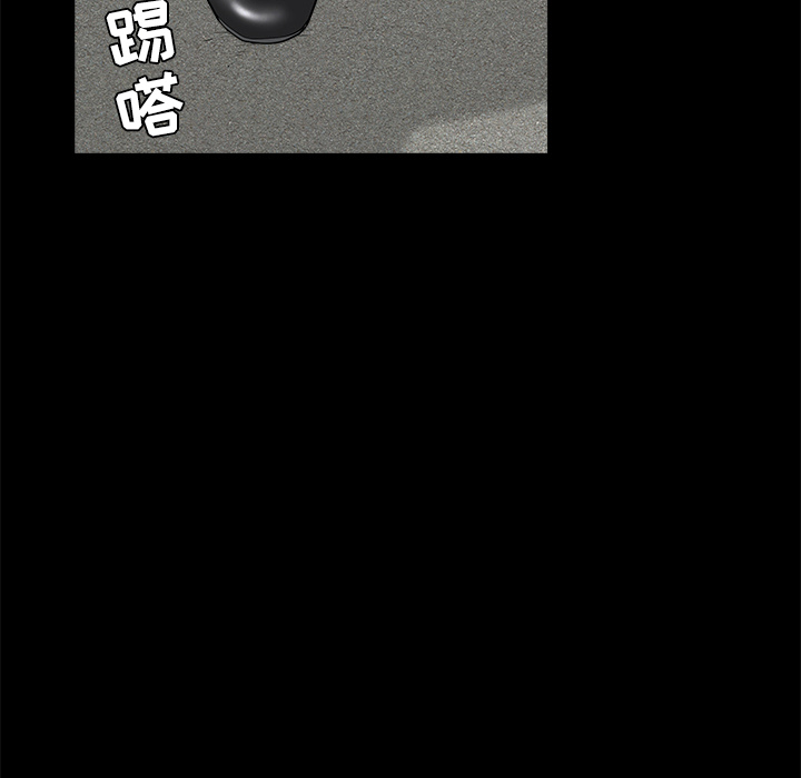 枷锁[抖漫]韩漫全集-枷锁-第 50 章无删减无遮挡章节图片 