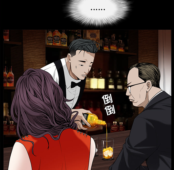 枷锁[抖漫]韩漫全集-枷锁-第 51 章无删减无遮挡章节图片 