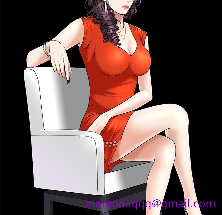 枷锁[抖漫]韩漫全集-枷锁-第 51 章无删减无遮挡章节图片 