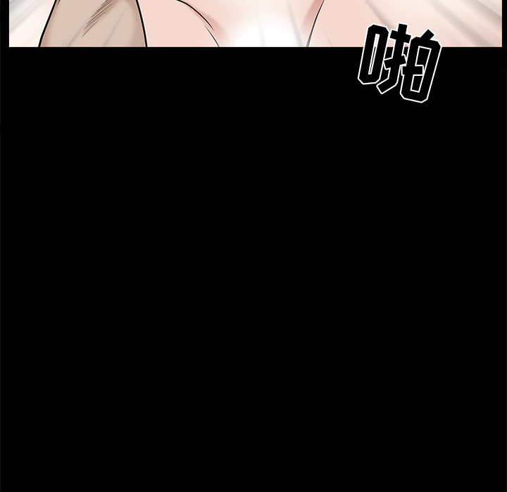 枷锁[抖漫]韩漫全集-枷锁-第 51 章无删减无遮挡章节图片 