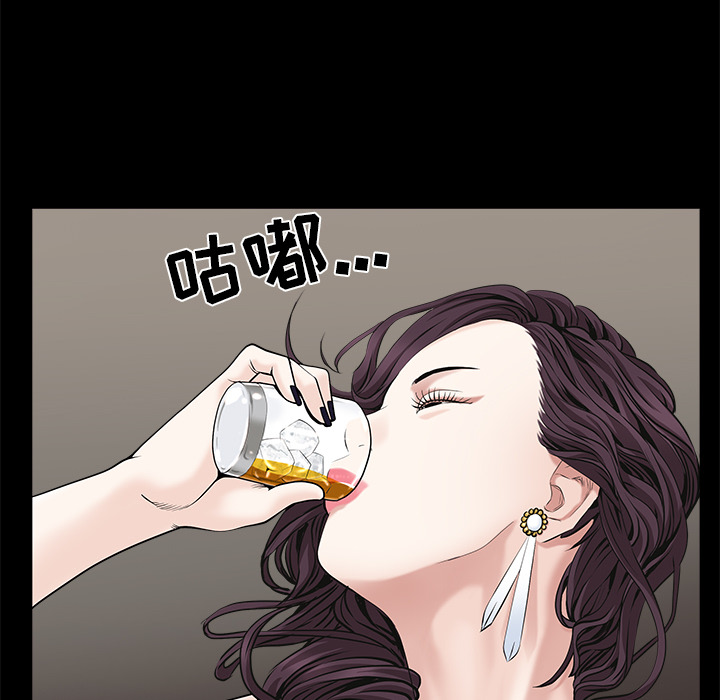 枷锁[抖漫]韩漫全集-枷锁-第 51 章无删减无遮挡章节图片 