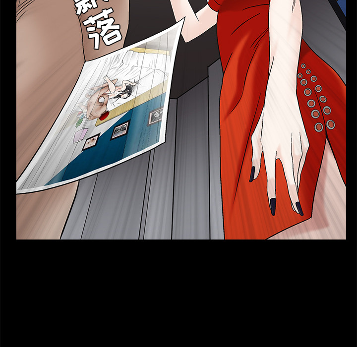 枷锁[抖漫]韩漫全集-枷锁-第 51 章无删减无遮挡章节图片 