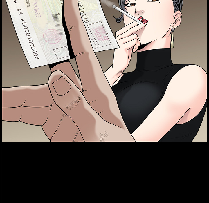 枷锁[抖漫]韩漫全集-枷锁-第 52 章无删减无遮挡章节图片 