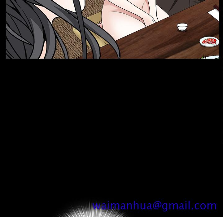 枷锁[抖漫]韩漫全集-枷锁-第 52 章无删减无遮挡章节图片 